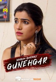 Guneghar (E01-E02) MasTram Hot Web Series (2024)