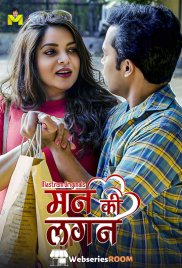 Man Ki Lagan (E01-E03) MasTram Hot Web Series (2025)