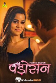 Nayi Padosan (E01-E02) MasTram Hot Web Series (2026)