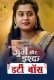 Dirty Boss MasTram Hot Short Film