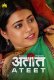 Ateet (E01-E02) MasTram Hot Web Series