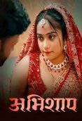 Abhishap (E01-E03) Waah Hot Web Series