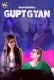 Gupt Gyan Waah Hot Short Film