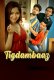 Tigadambaaz (E01-E03) Waah Hot Web Series