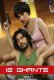 12 Ghante Namasteyflix Hot Short Film