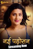 Nayi Padosan (E02) Sahelii Hot Web Series