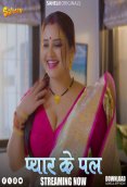 Pyaar Ka Pal (E01) Sahelii Hot Web Series