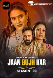 Jaan Bujh Kar Season 3 (E01-E02) Moovi Hot Web Series (2025)