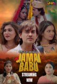 Jamai Babu (E01-E03) ChillX Hot Web Series
