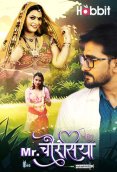 Mr Chourasiya Season 2 (Part 3) HabbitMovies Hot Web Series
