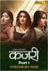 Kajri (E01-E03) Jugnu Hot Web Series