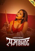 Sambhog (E01-E03) SutraFlix Hot Web Series