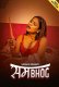 Sambhog (E01-E03) SutraFlix Hot Web Series