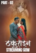 Thakurain (E04-E06) KahaniPlay Hot Web Series