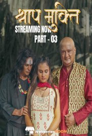 Shraap Mukti (E06-E07) KahaniPlay Hot Web Series (2025)