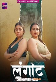Langot (E01-E03) KahaniPlay Hot Web Series (2025)