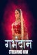 Garbhdaan (E01-E03) KahaniPlay Hot Web Series