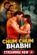 Chum Chum Bhabhi (E01-E03) KahaniPlay Hot Web Series