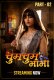 Chum Chum Bhabhi (E04-E06) KahaniPlay Hot Web Series