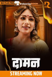 Daman RioPlus Hot Short Film (2025)