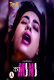 Kamini (E01-E03) Taakcinema Hot Web Series