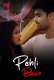 Pehli Baar (E01-E04) Makhan Hot Web Series