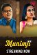 Munimji (E01-E04) Makhan Hot Web Series