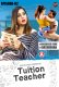 Tuition Teacher (E02) SurMovies Hot Web Series