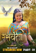 Raswanti (E01-E02) TeFlix Hot Web Series
