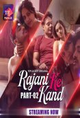 Rajani Ke Kaand (E04-E05) TeFlix Hot Web Series