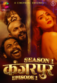 Khanjarpur (E02) Cineprime Hot Web Series