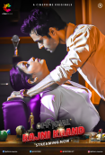Official Rajni Kaand (E01-E02) Cineprime Hot Web Series