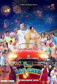 L Lag Gaye (E04-E05) Cineprime Hot Web Series