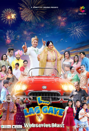 L Lag Gaye (E06) Cineprime Hot Web Series (2023)