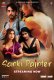 Sanki Painter (E01) Cineprime Hot Web Series
