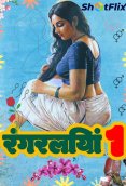 Rangraliya ShotFlix Hot Short Film