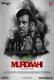 Murdaahi Complete Gemplex Hot Web Series