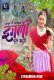 Imli (E01-E02) BulbulPlay Hot Web Series