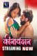 Kiraayedaar (E01-E02) BulbulPlay Hot Web Series