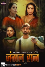 Jungle Raj (E01-E02) Funtyy Hot Web Series (2025)