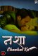 Nasha Chaahat Ka (E01) PrimeFlix Hot Web Series