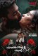 Palkaran Payyan (E01) NMX Hot Web Series