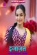 Ijazat (E02) Dzyreplay Hot Web Series