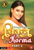 Chikan Korma (Part 2) Kangan Hot Web Series