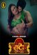 Nath (E03-E04) Kangan Hot Web Series