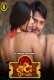 Nath (E05-E06) Kangan Hot Web Series