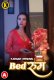 Bedroom Kangan Hot Short Film