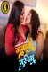 Jawani Ka Nuksha (Part 1) Kangan Hot Web Series