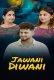 Jawani Diwani (E01-E04) Akku Hot Web Series