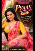 Pyaas Kaama Hot Short Film